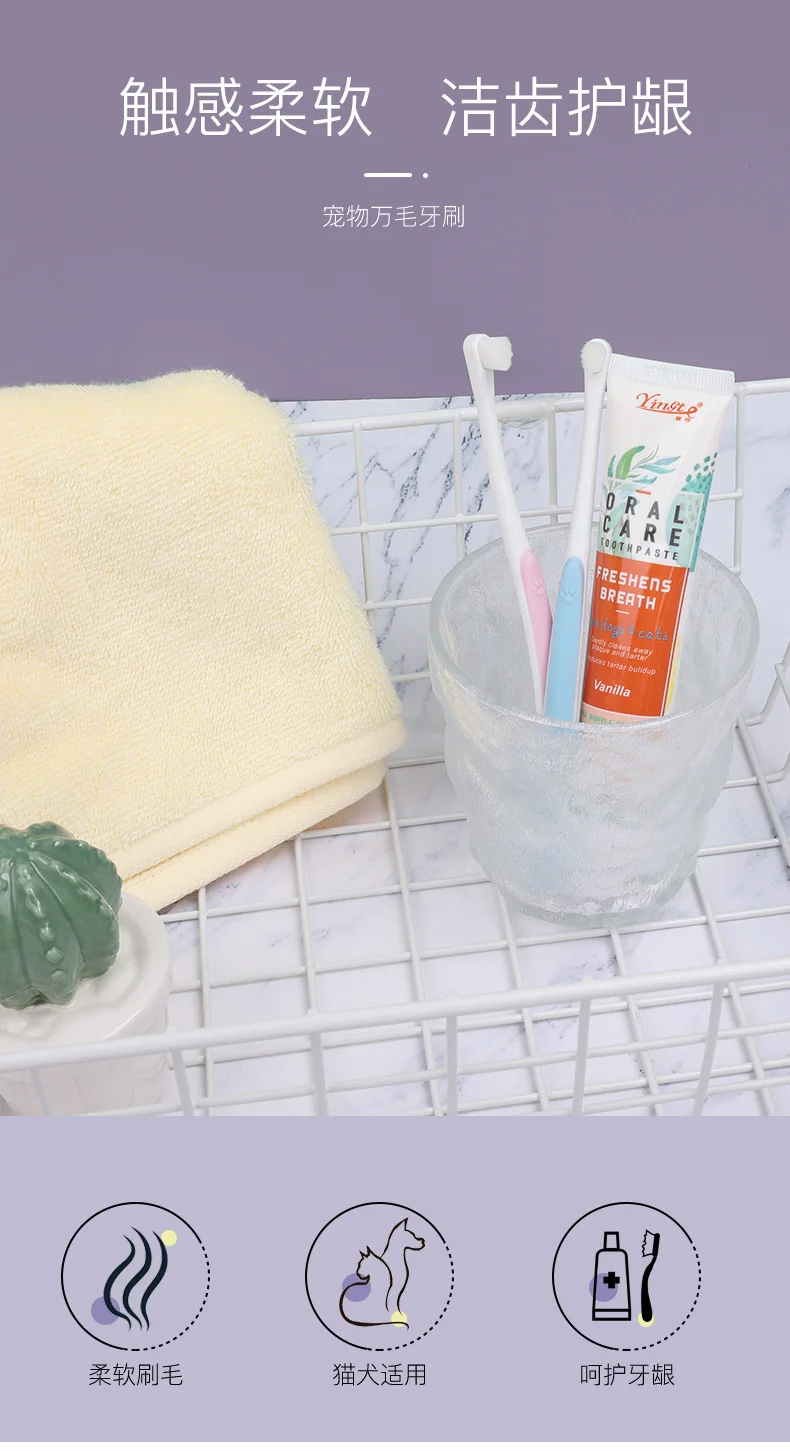 Cepillo de dientes de cabeza redonda para perros, elimina el mal aliento y el sarro, cuidado Dental, cepillo suave, herramientas de limpieza bucal para perros y gatos, suministros