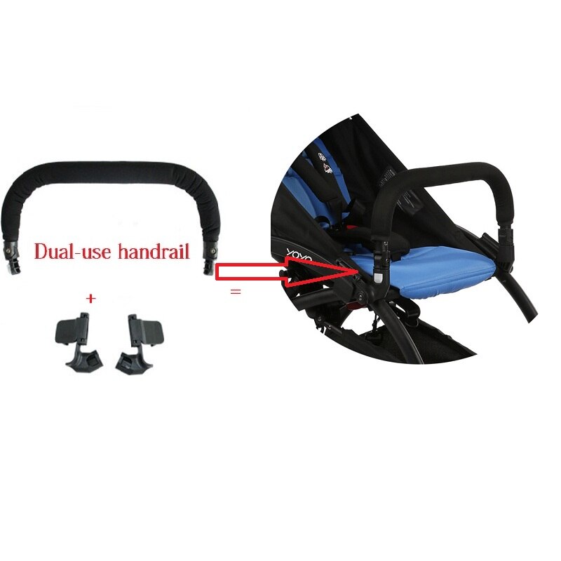 Grip Handle Handlebar Consoles Armrest Bumper Bar For Babyzen YOYO Plus Pram Stroller no brand good: White