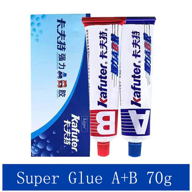 Kafuter 70G 1 Set A+BGlue Curing Super Liquid Glass Metal Rubber Waterproof Strong Adhesive Glue for Stainless Steel Alloy: Super Glue A B 70g