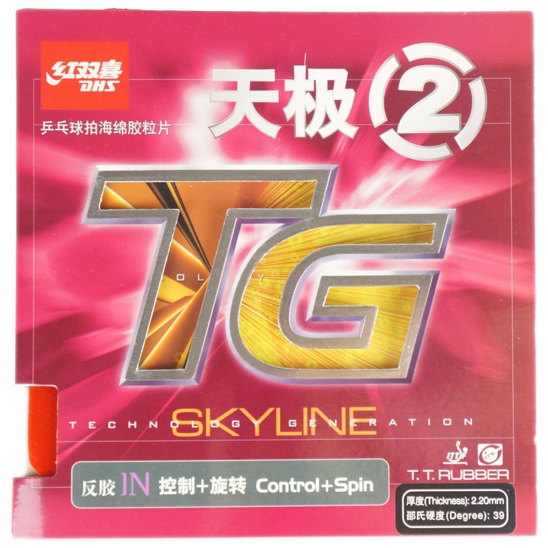 DHS Skyline Tg 2 Neo Tg Ii Tg-2 Tg2 raqueta de tenis de mesa de Pips en tenis de mesa de Ping Pong de goma