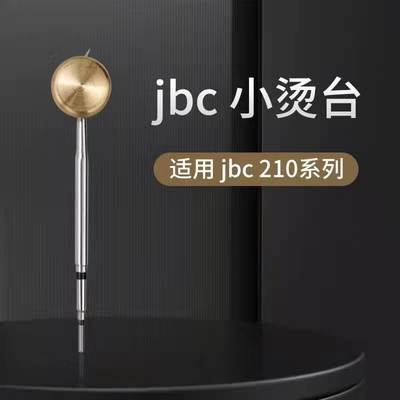 Mini Tafel Micro Zuiver Koper Verwarming Tafel Te Demonteren De Rij Ic Voor Jbc 936 Quick Gram soldeerbout: Pure copper For jbc