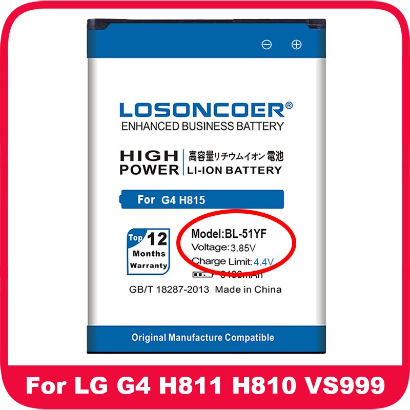 6400mAh BL-42D1F BL-51YF BL-51YF BL-T32 BL-T39 Battery For Original LG G3 G4 G5 G6 G7 Battery D858 D855/H811 H810/H850 H840 H830: BL-51YF For LG G4