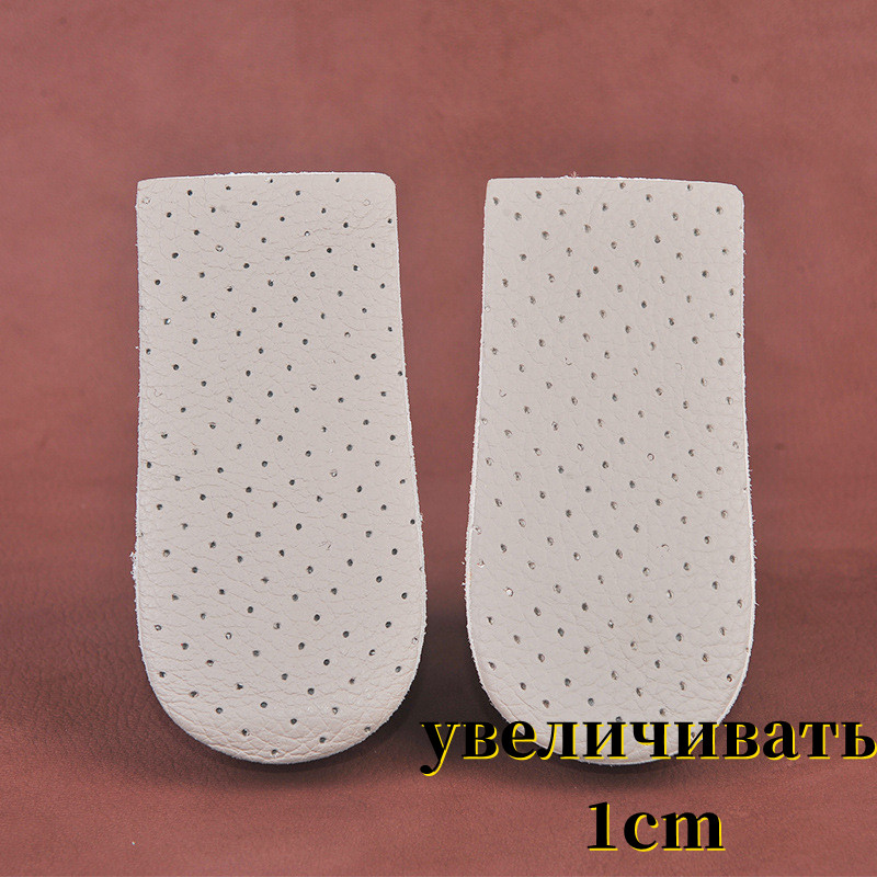 EVA Memory Foam Höhe Erhöhte Einlegesohlen Ferse Pad Unsichtbare Schuheinlagen Erhöhen Erhöhen Halbe Einlegesohle Fußpflege Schuhe Kissen: Beige