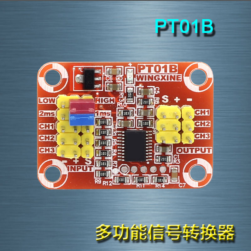 PT01B Model aircraft receiver signal to voltage signal 3 way steering gear signal to 0-5v analog voltage signal