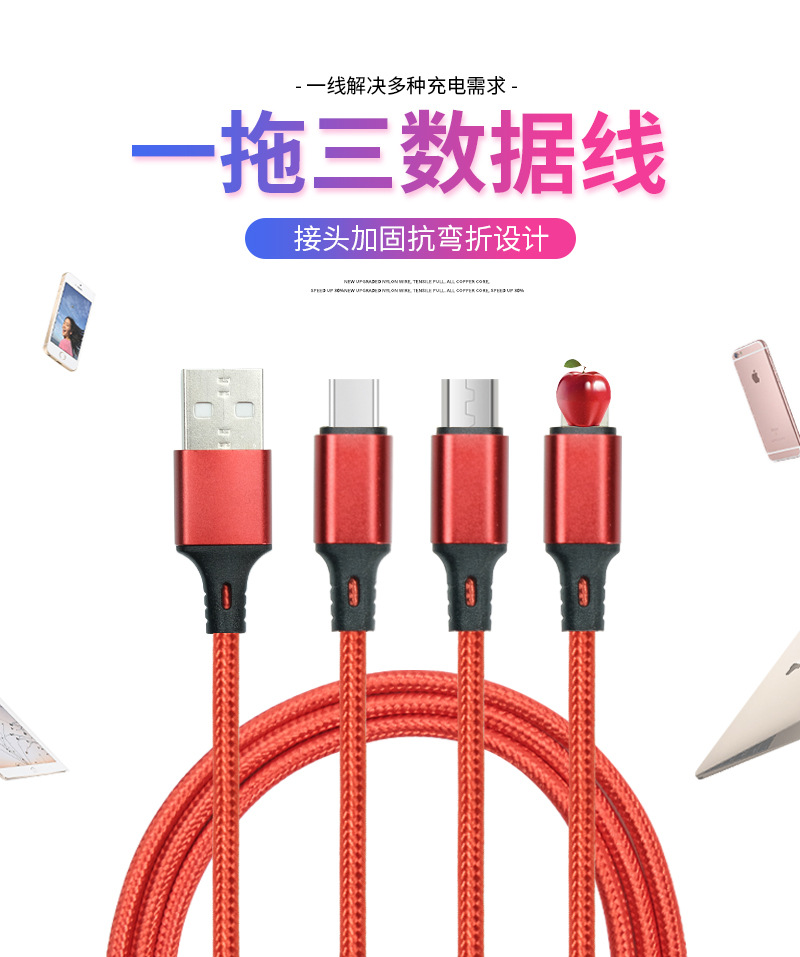 Stable Lines Cable V8x V9 Nova 8 lines – Grandado