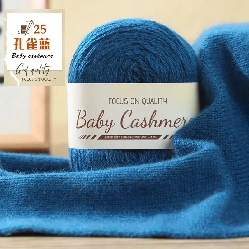 50 g/Rolle Weiche Wolle Stricken Kaschmir Langes dünnes Garn DIY Hand Häkeln Rolle Mohair Garn Weiche Mohair Kaschmir Wolle Strickgarn
