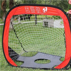 1Pcs A Set OUTDOOR Hockey Goal Shooting Net: 1