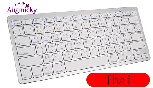Russian French Spanish Wireless Bluetooth 3.0 keyboard for Iphone Android Tablet PC MINI keyboard for iPad Series iOS System: Silver Thai