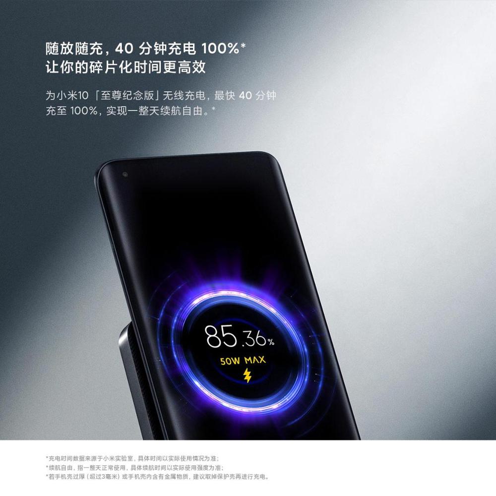 Xiaomi 55W Wireless Charger 55W Max Vertical air-cooled wireless charging Support Fast Charger For Xiaomi 10 Pro/Huawei Phone