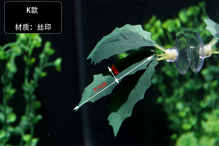 Decoración de Acuario, hamaca de hoja de pez Betta que simula el Habitat Natural para el suelo de desove Betta, cría, cama de descanso, escondite: K