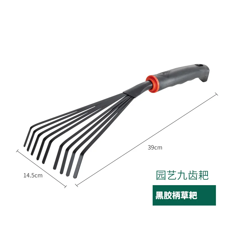 Garden Hand Tool Set Wide Shovel Hand Cultivator Rake Double-Sided Cultivator Plant Tool for Digging Transplanting Weedin: Gold