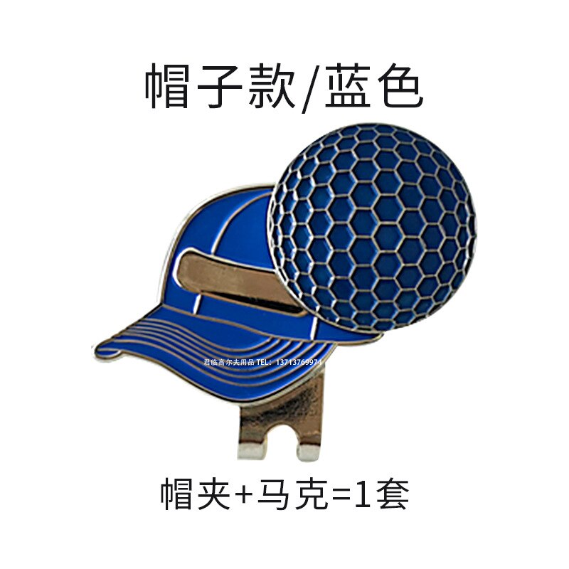 Golf Padded Mark Ballmarker Mark/Mark Deconstructable with Magnetic Shoes Cap Gloves Bag: Hat  Blue