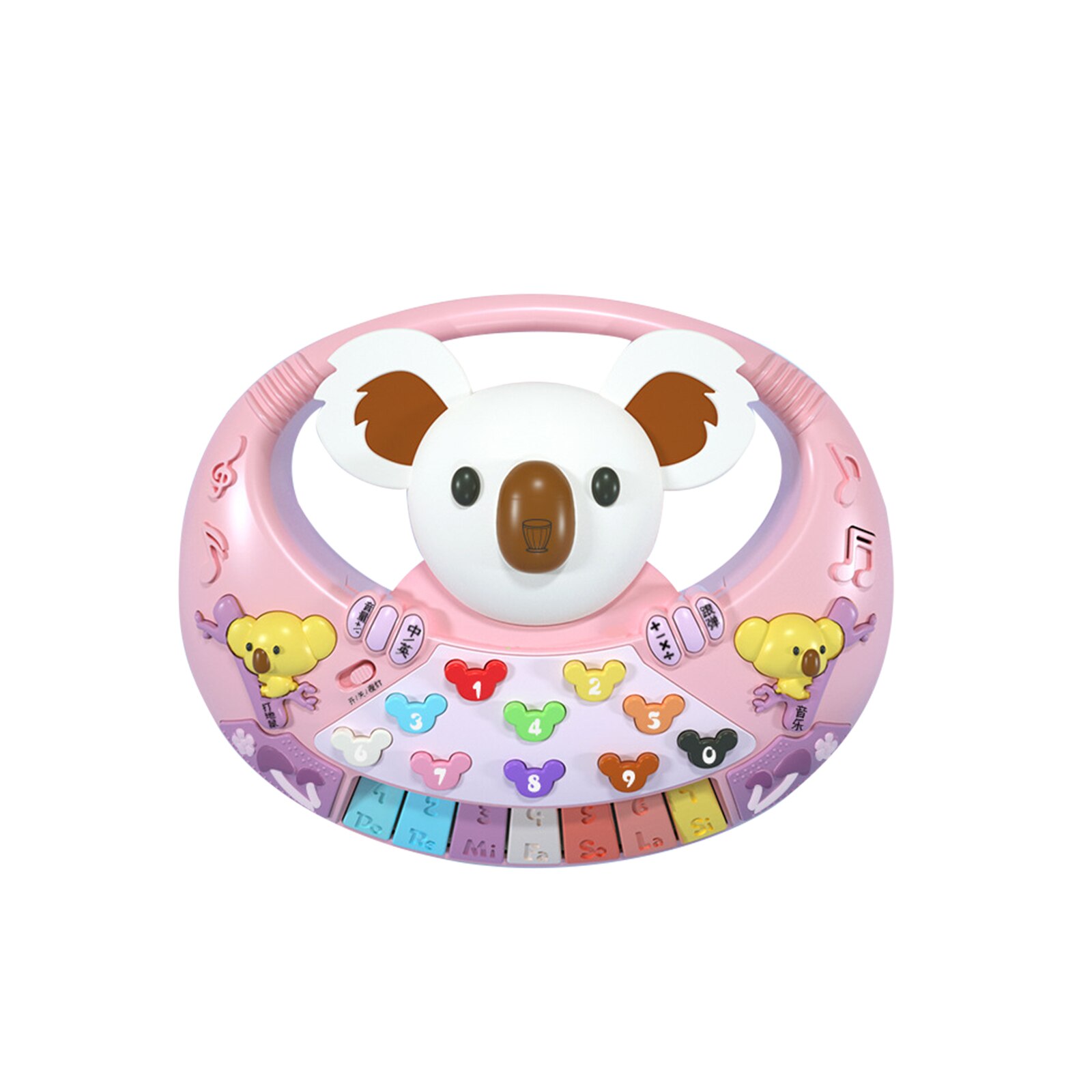 Musical Instrument Toy Baby Kids Multifunction Pia... – Grandado