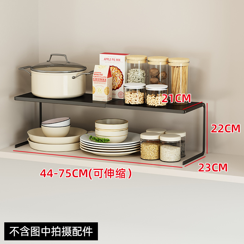 Küchen Regal Regal Schrank Schrank Organizer unter Spüle verstellbare Gewürz abgestufte Trennwand Arbeits platte Platz sparer: Weiß