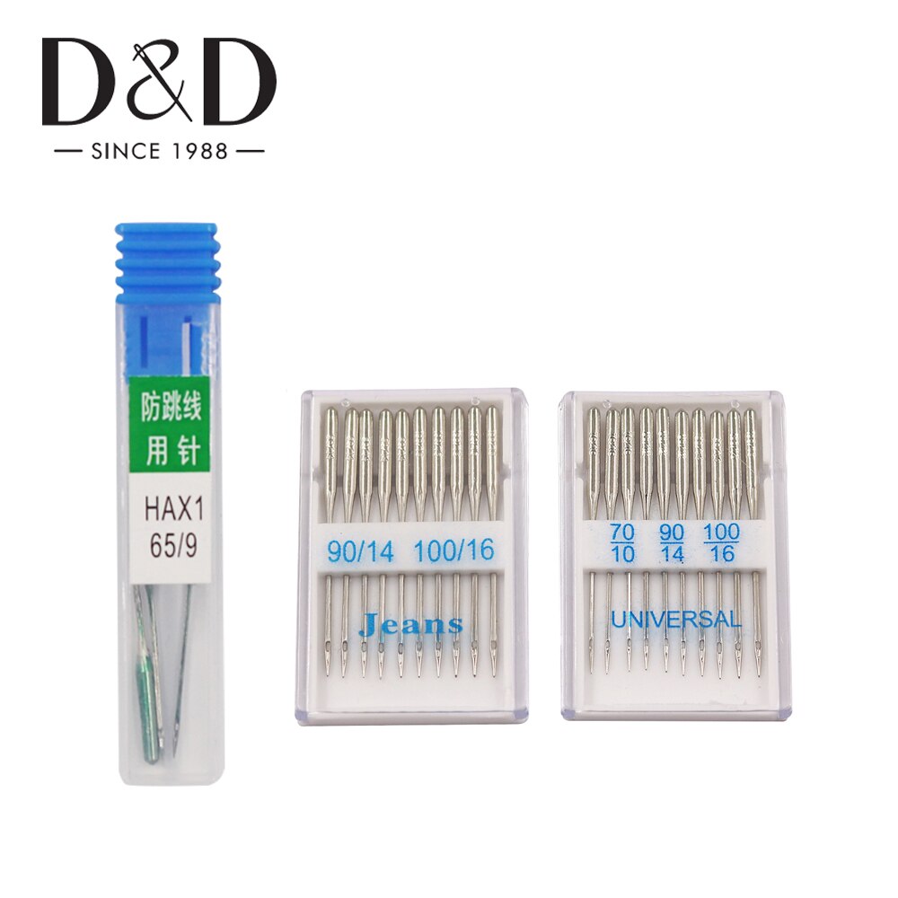 32Pcs Sewing Machine Needles Stainless Steel Jeans /universal 70/10 90/14 100/16 Sewing Needles DIY Sewing Machine Parts