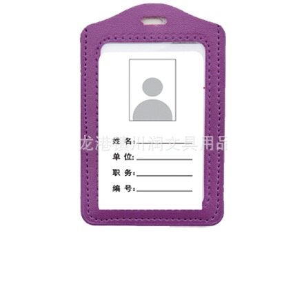 One Pcs ID Card Holder Badge Reel Oyster Security Retractable Photo Identity Pass Badge Students Nurse Holder & Accessories