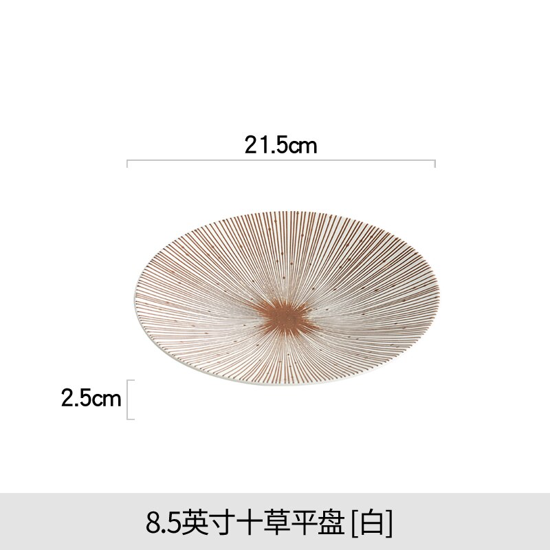 Ceramic Western Plate Fruit Salad Plate Household Japanese Retro Vertical Pattern Plate Restaurant Special Tableware: A-1PCS