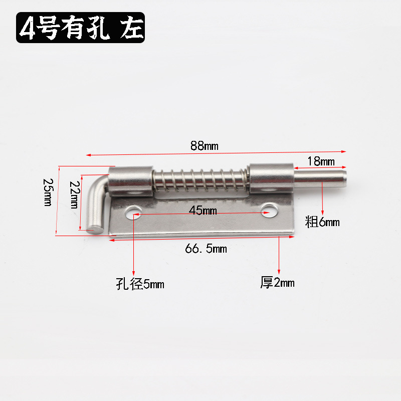 Verrou de porte à ressort en acier inoxydable, boulon de sécurité, baril, boulons cachés pour soudage industriel, matériel d'armoire de Distribution: K