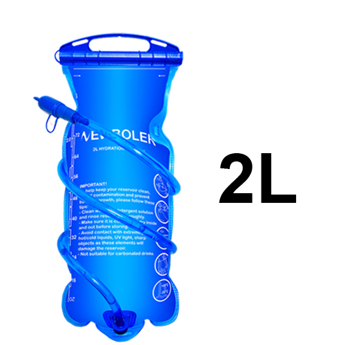 Sac à dos gilet d'hydratation avec réservoir d'eau sans BPA, 1l, 1,5 l, 2l, 3l: 2L