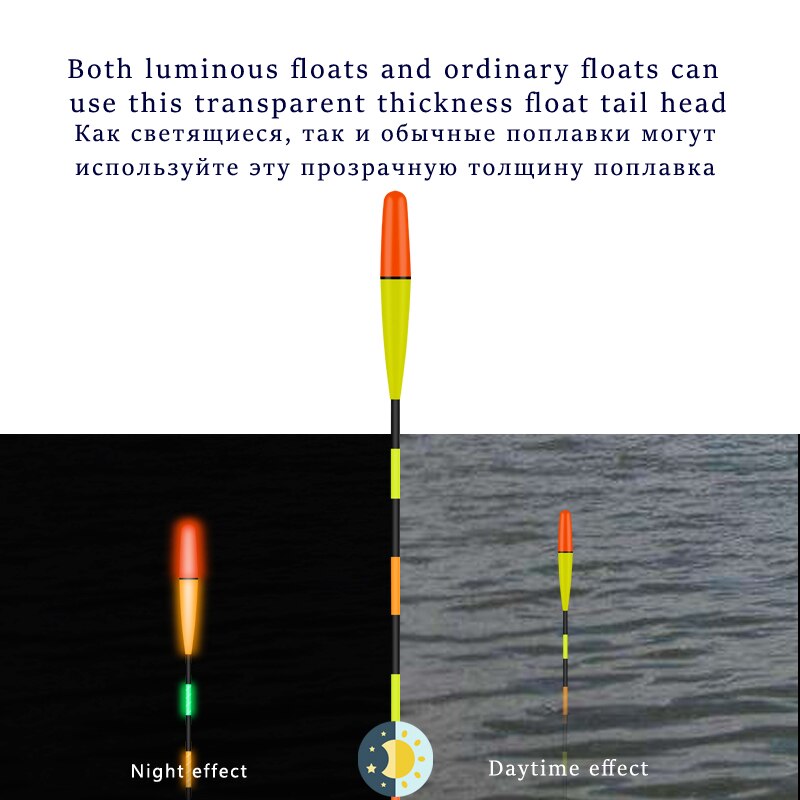 Floats Tail Eye-Catching Head Beans Moveable DIY Trasparent Sensitive Visualable Fishing Tools Tackle Accessories