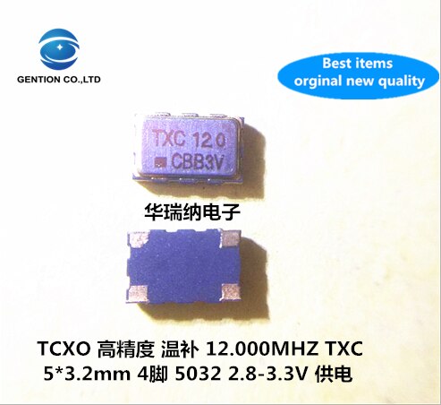 5pcs 100% and orginal TCXO 5032 square wave HCMOS 12M 12MHZ 12.000MHZ TXC temperature subsidized chip crystal