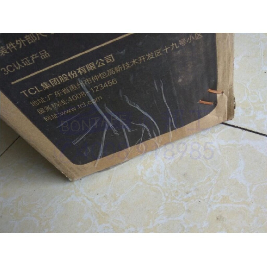 Matte Translucent Bopp Tape Parcel Box Adhesive Packing Packaging Carton Sealing Super Strong Scotch Tapes 50 Meter