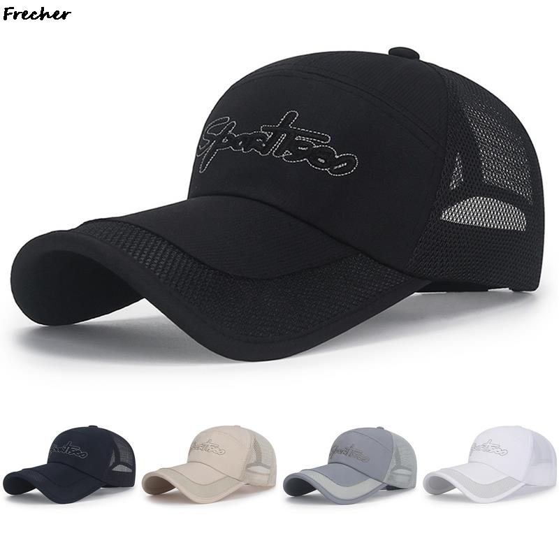 Gorra de béisbol con visera larga para hombre y mujer, gorro de béisbol con visera grande de 2022 cm, de secado rápido, malla transpirable, ajustable, Unisex, 10,5