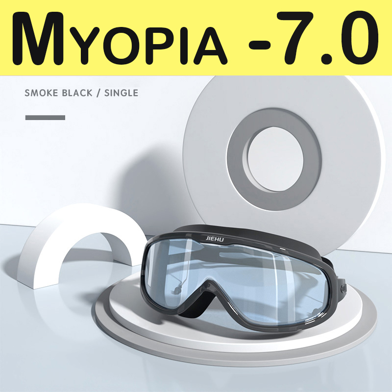 Myopia Swimming Glasses Prescription -1.0~-8.0 Waterproof Anti Fog Swim Eyewear Silicone Diopter Diving Goggles Adults Children