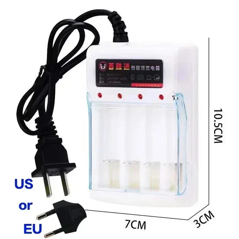 Rechargeable Battery 1.5V AA 3600Mah 1.5V AAA 3200Mah Alkaline with Charger for Computer Clock Radio Video Game Digital Camera: SKY BLUE