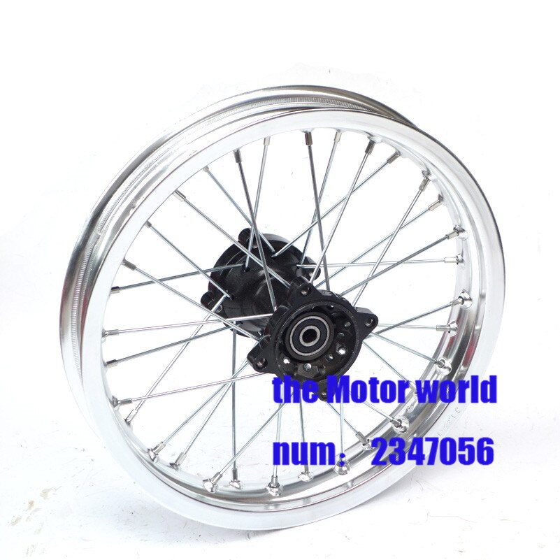 Jantes arrière de moto 14 pouces 1.85x14 pour motocross, CRF, pièces détachées pour motocross
