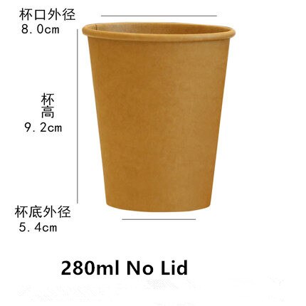 100 stks/pak Kraftpapier Cup Wegwerp Papier Kopje Koffie Melk Drink Paper Cup Huishoudelijke Coffeeshop Levert: 280ml No Lid