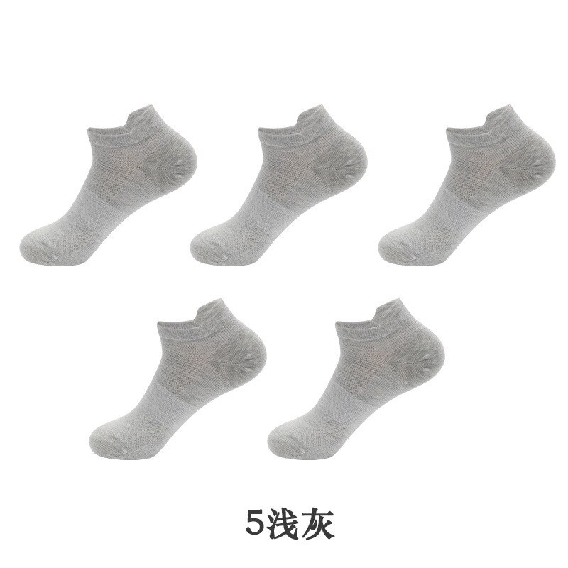 5 pairs Net surface Men's Short Socks male Low Cut Ankle Sock Summer Spring ventilation Cotton Socks: LIGHT GRAY