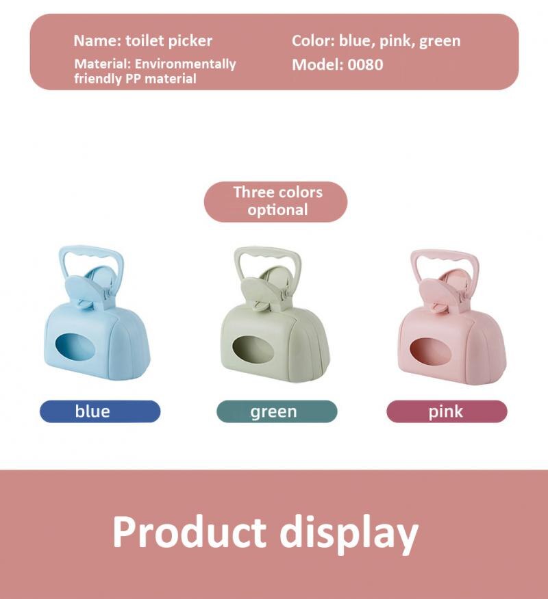 Poop Clip Pet Toilet Pick Up Dog Excrement Clip Pet Cleaning Supplies Portable Dog Excrement Shovel Dog Poop Bag Bedding Tools