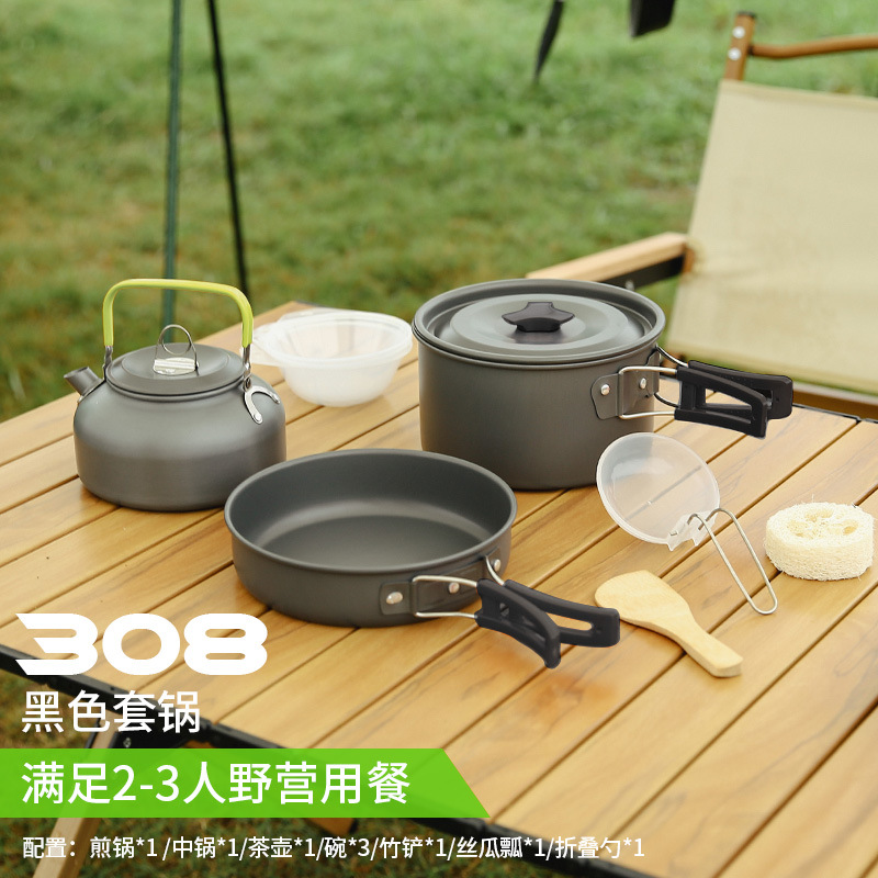 Set da cucina portatile da campeggio Teiera Bollitore per caffè Pentola Pentole DS-308: Black