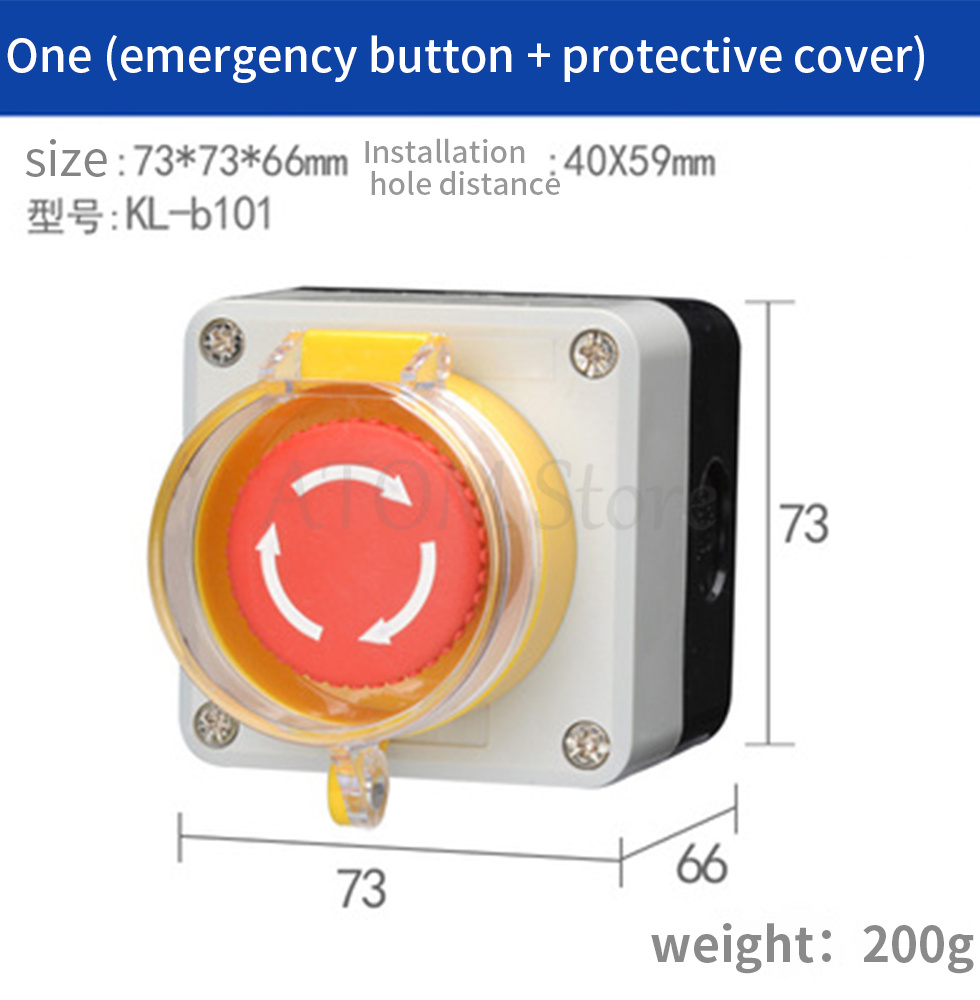 Button switch control box emergency stop waterproof button indicator box plastic start electric box: Dark Grey
