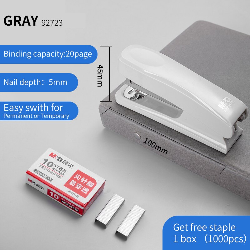 M&amp;amp;G Multi Effortless Stapler Paper Book Binding Stapling Machine School Office Supplies Stationery Accessories Staples: 92723 1PC Gray
