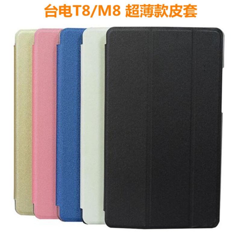 Voor Teclast M8 T8 8.4 Tablet Case Mode Beugel Flip Leather Cover