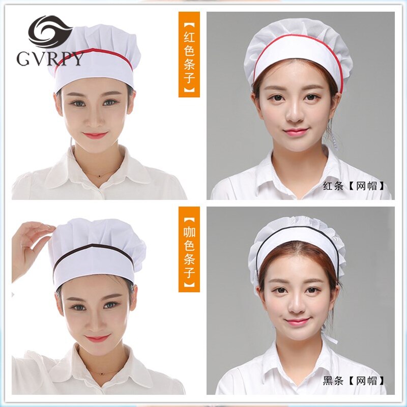 Adjustable Mesh Caps Cafe Bar Kitchen Restaurant Hotel Bakery Waiter Workwear Hat Men Women Breathable Working Caps Chef Uniform