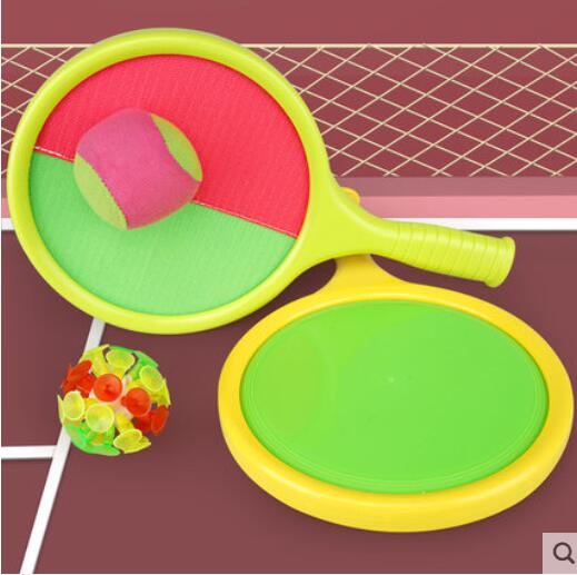 Suzakoo Tennis Schläger Palme klebrig Ziel Ball werfen Fang Ball draussen Fitness Sport Pro Kinder spielen