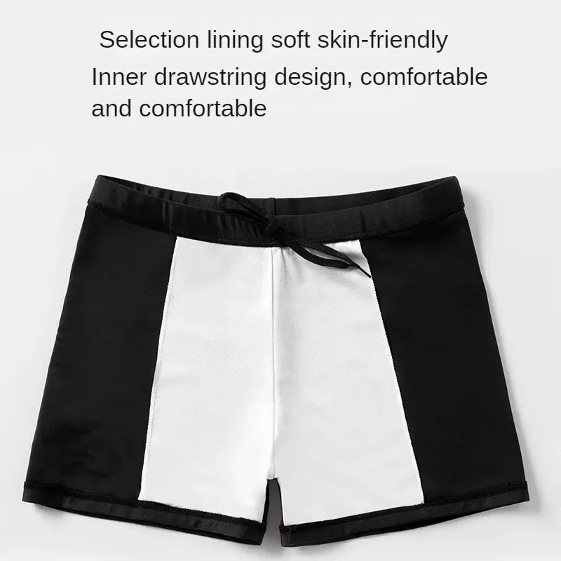 Hoch taillierte, atmungsaktive Badehose für Männer, schnell trocknende Bade bekleidung für Erwachsene, bequemes Futter für die heiße Quelle des Pools