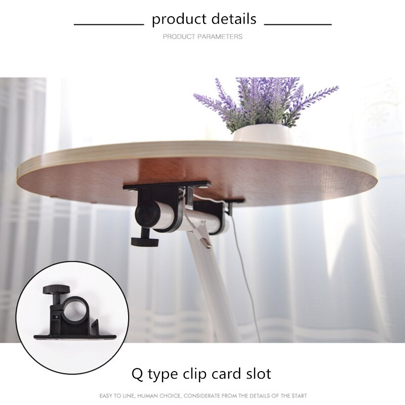 Household movable modern simple lifting oval coffee table living room coffee table laptop stand bedside small side table