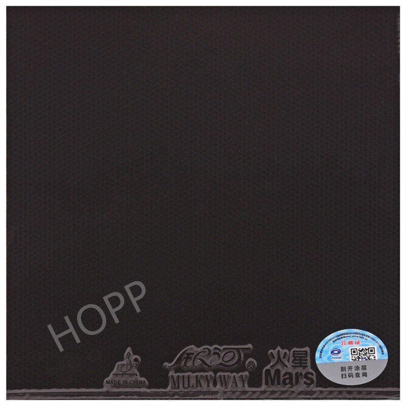 YINHE Mars II / Mars 2 Pips-in YINHE Tischtennis Gummi Original Galaxis Klingeln Pong Schwamm