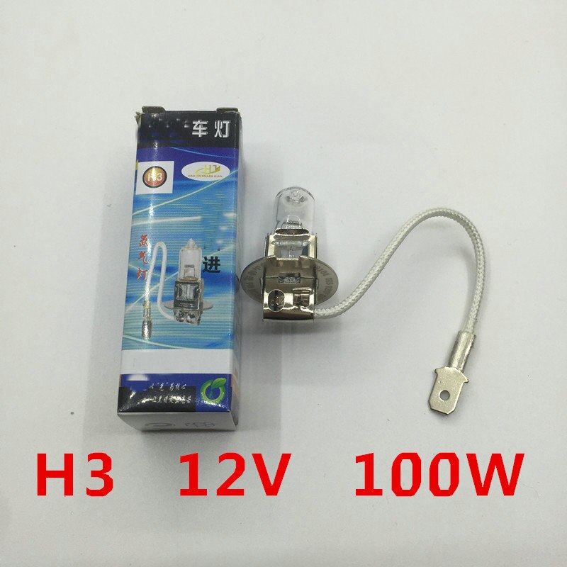 Apply to Automobile bulb Dipped headlight High beam Fog lamp 12V H1 H3 H4 H7 55W 100W