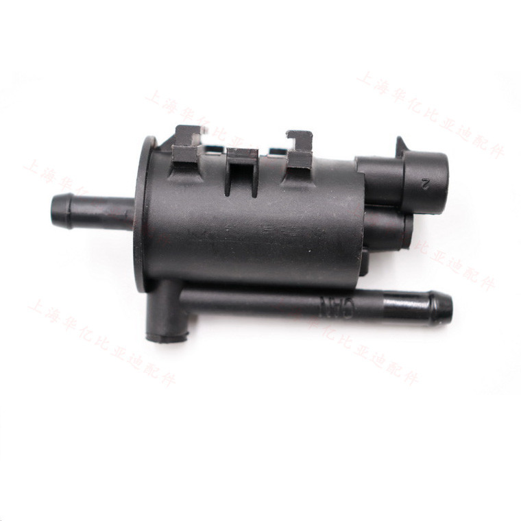 Carbon canister solenoid valve for BYD F3 F3R G3 L3 Carbon canister control valve: Delphi system