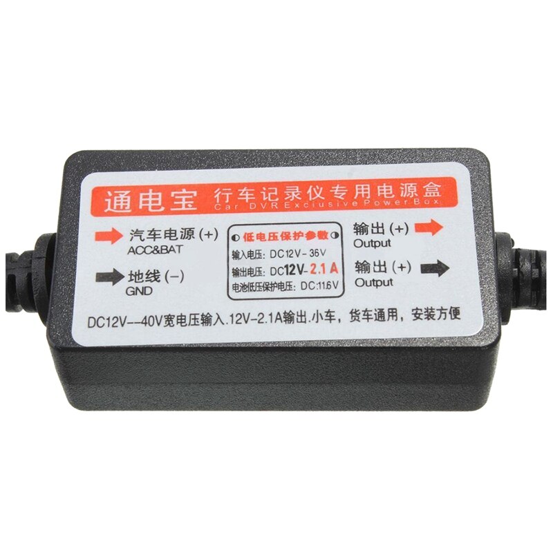 12V-23V To 5V 2.0A Mini USB Port Wire Cable Kit GPS Camera Car Charger