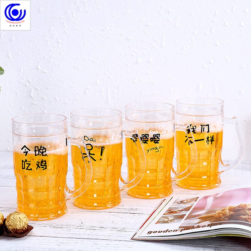 funny Summer Cold Beer Mug Spoofing Water Ice Cup Mezzanine Double Layer Refrigeration Coffee Tea Milk cafe Novelty