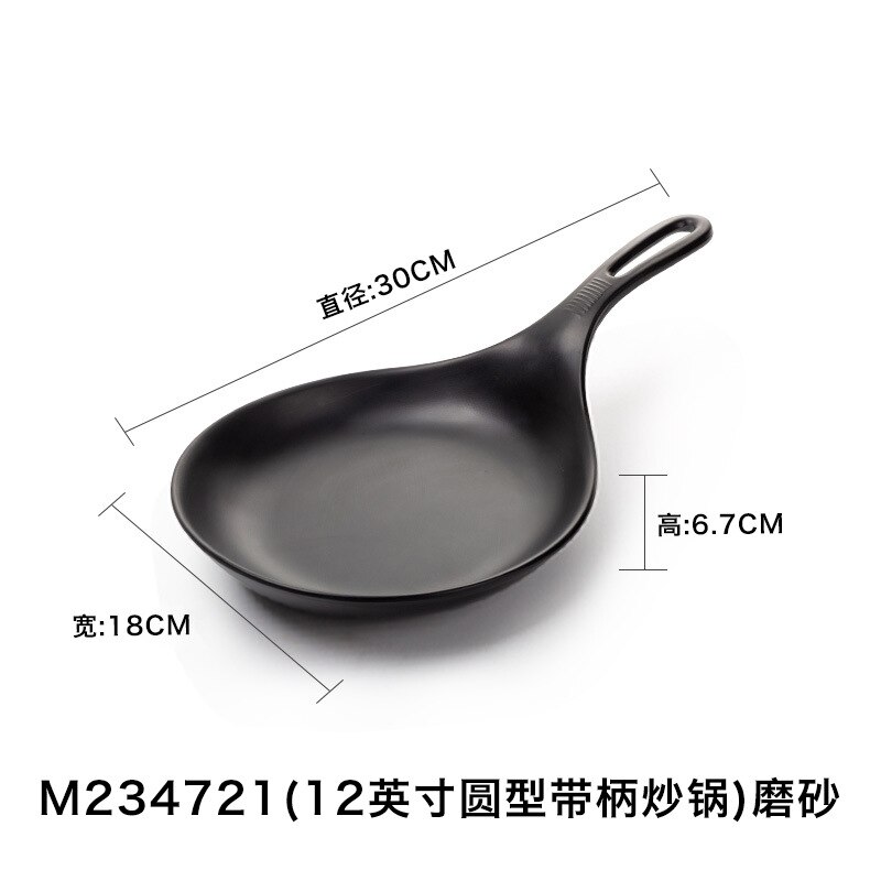 kitchen Casserole with non-stick coating marble Utensils for Pots Pan set Cooking pot home Dinner supplies Cookware: Red