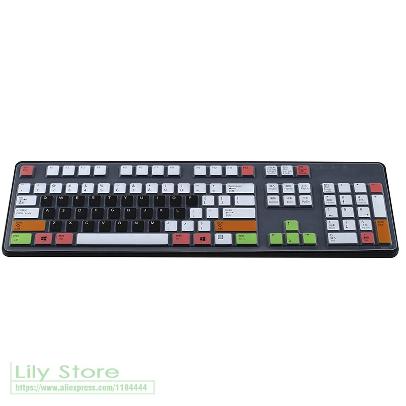 Pour Dell KB212-B KB4021 SK-8120 ordinateur de bureau ordinateur d'affaires tout-en-un PC clavier couverture protecteur ordinateur de bureau film: candyblack