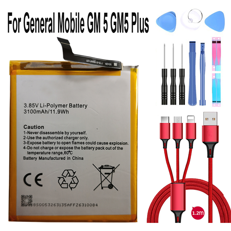 100% nuova batteria GM5 Plus 5 Plus 3100mAh per batterie General Mobile GM 5 GM5 Plus 5 Plus