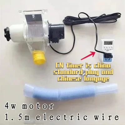 Automatic Chicken Feeder Pigeon Chicken Duck Carrier Pigeon Trough Intellegent Timing Automatic Chicken Feeder Pigeon Supplies: S / light green